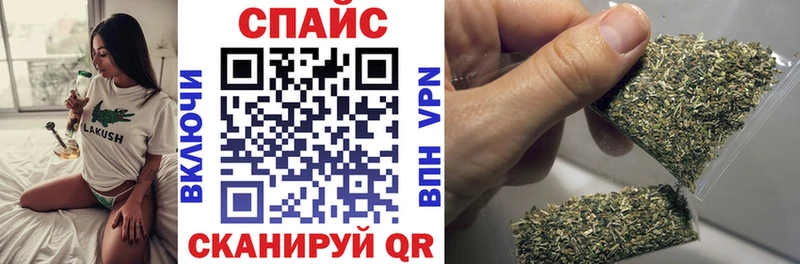 купить  цена  Абаза  маркетплейс Telegram  Бутират буратино 