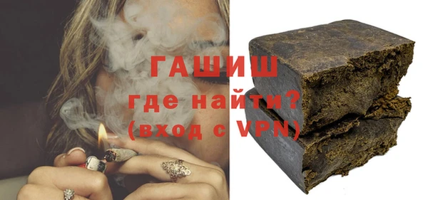 СК Аркадак