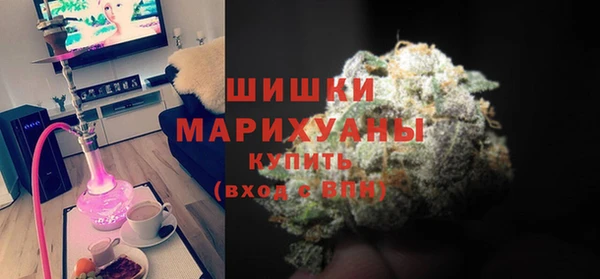 mdpv Армянск