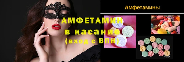 дживик Алексеевка