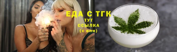 apvp Арсеньев