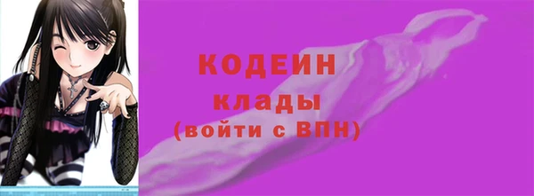 эйфоретик Алзамай