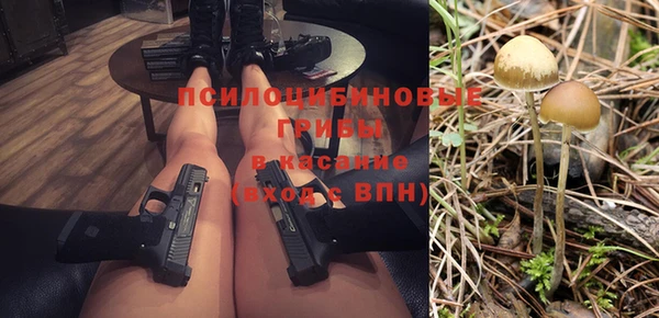 трава Алексин