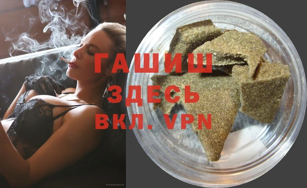 дживик Алексеевка