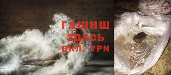 дживик Алексеевка