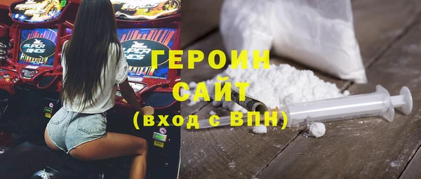 СК Аркадак