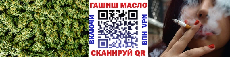 ТГК вейп с тгк  Абаза 