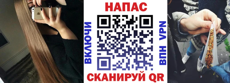 наркошоп  Абаза  гидра рабочий сайт  Марихуана MAZAR 